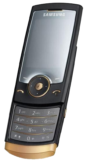 Купить Усиленный Аккумулятор Для Samsung Sgh U600